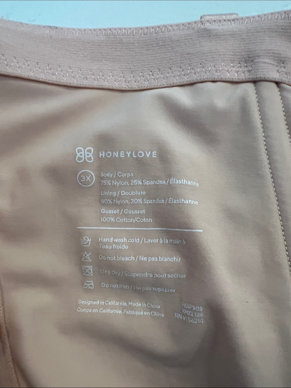 Honeylove SuperPower Brief - Picture 5 of 5